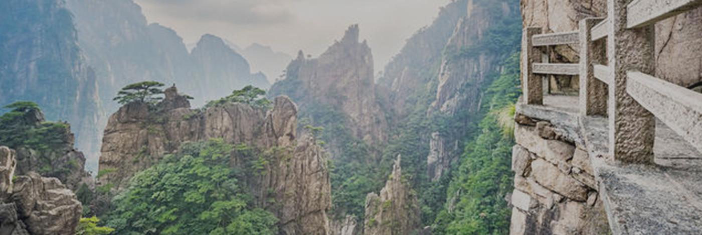 china-montanhas-amarelas-523_1.jpg